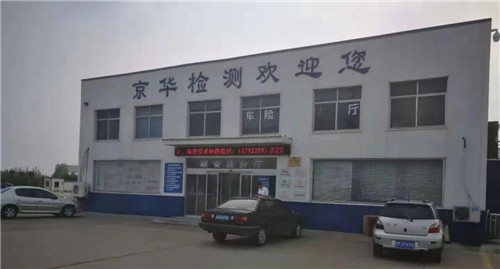 [交通日记]常见的公交车违章行为有哪些